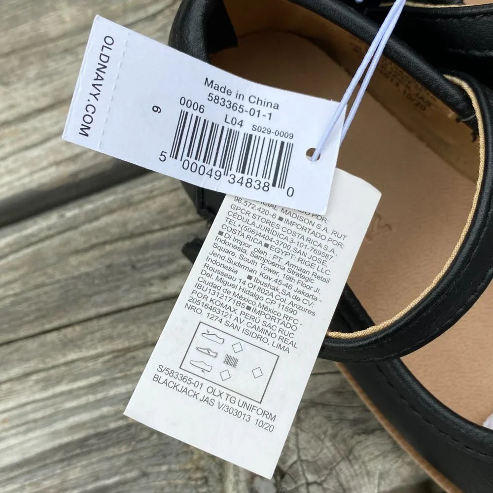 Old Navy faux leather